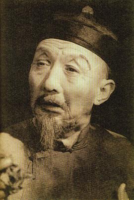 黄宗洛