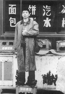 冯小刚