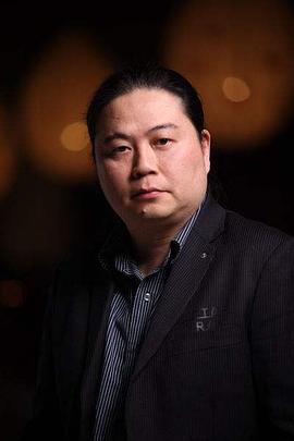 汪海林