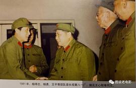 王心刚