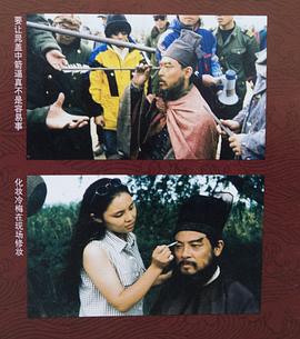 张治中