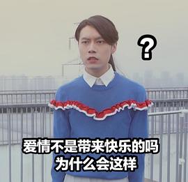 刘背实