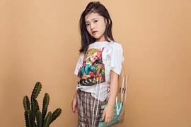 王一斐