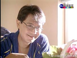 刘德凯