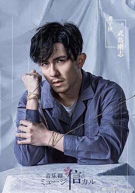 龚子棋