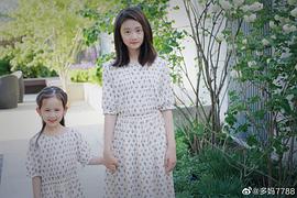 黄忆慈