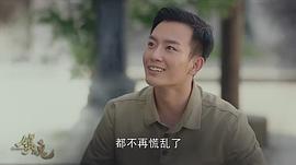 王永峰