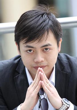 汪远