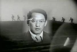 苏河清