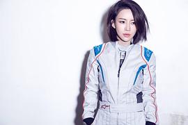 潘晓婷