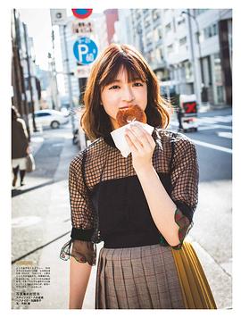 吉田绫乃