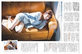 吉田绫乃