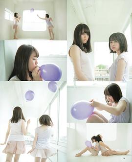 山崎怜奈