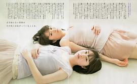 山崎怜奈