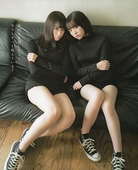 山崎怜奈