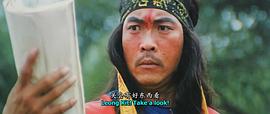 黄正利