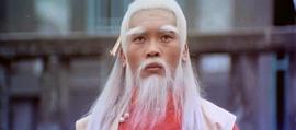 黄正利