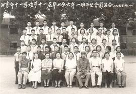 刘京梨