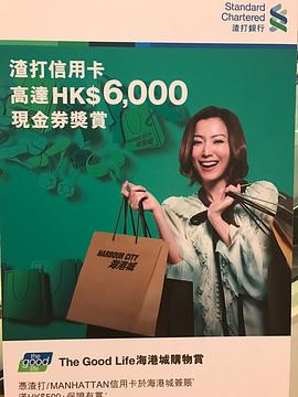 郑秀文