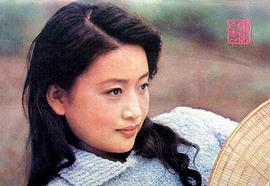 李媛