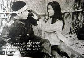 李媛