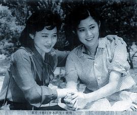 李媛