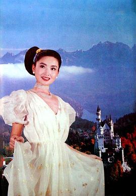 李媛