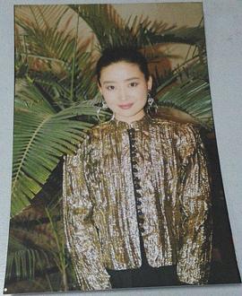 李媛