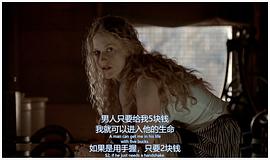 葆拉·马尔科姆森