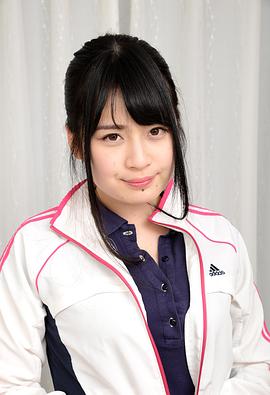 优梨舞奈
