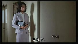 岛田阳子
