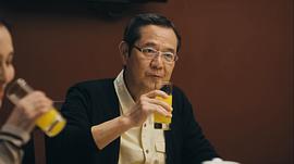 巴戈