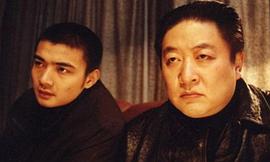 刘斌