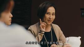 萧瑶