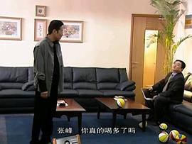 刘斌