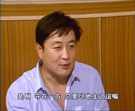 刘斌