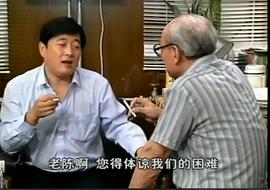 刘斌