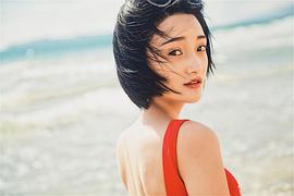 付小仙