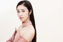 栾蕾英