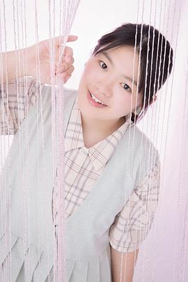 富田望生