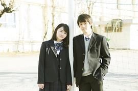 细田佳央太