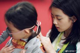 黄忆慈
