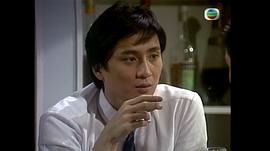 汤镇业