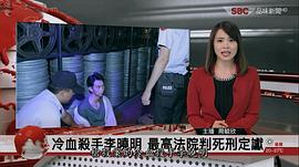 王可元