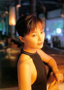 酒井法子