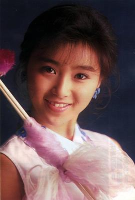 酒井法子