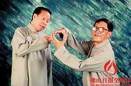张悦楷
