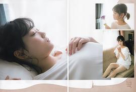 山下美月