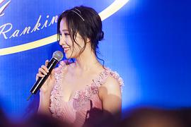 杨凯淳