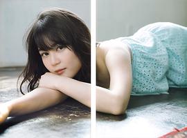 生田绘梨花